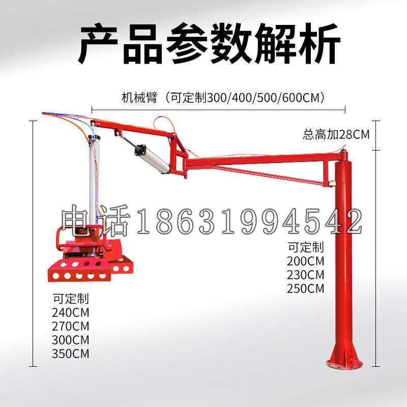 开鲁县schunk机械抓手DPZ-plus系列1321292 DPZ-plus 40-AS-V