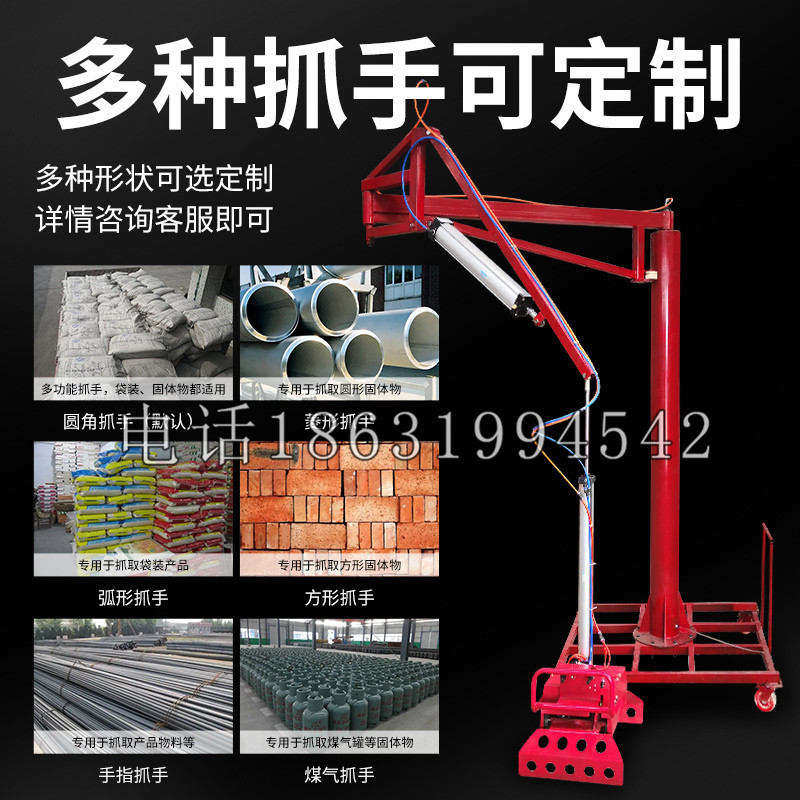 开鲁县schunk气缸|德国schunk机械抓手1315983|DPG-PLUS 80-1-AS代理商