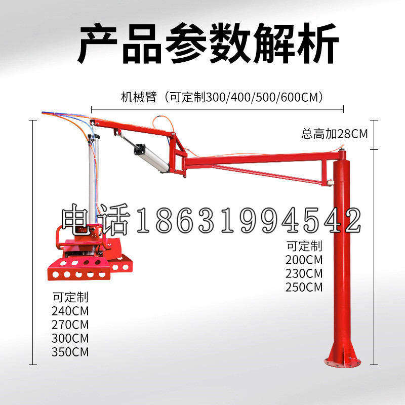 开鲁县schunk雄克机械抓手PGN-plus系列0372092|PGN-plus 64-1-AS-KVZ